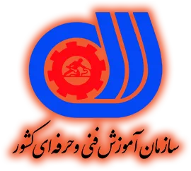 سازمان فنی و حرفه ای