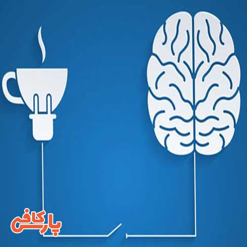 تاثیر قهوه بر ذهن و مغز