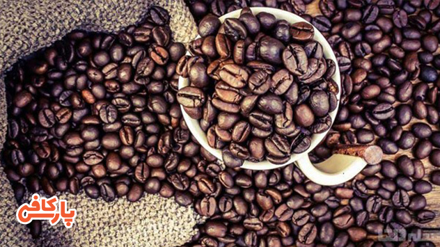 دانه قهوه چگونه درست می شود؟