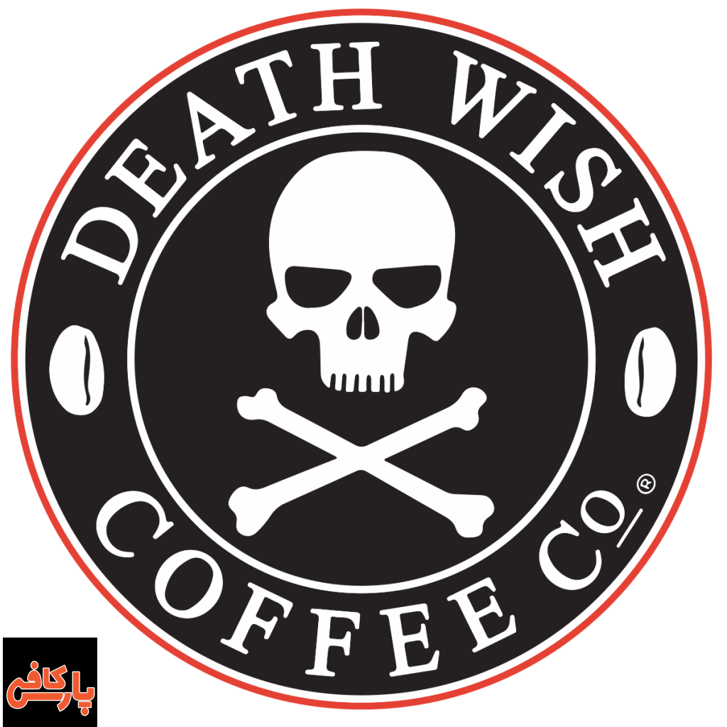 قهوه آرزوی مرگ