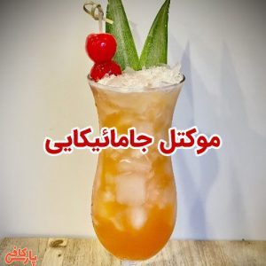 موکتل چیست