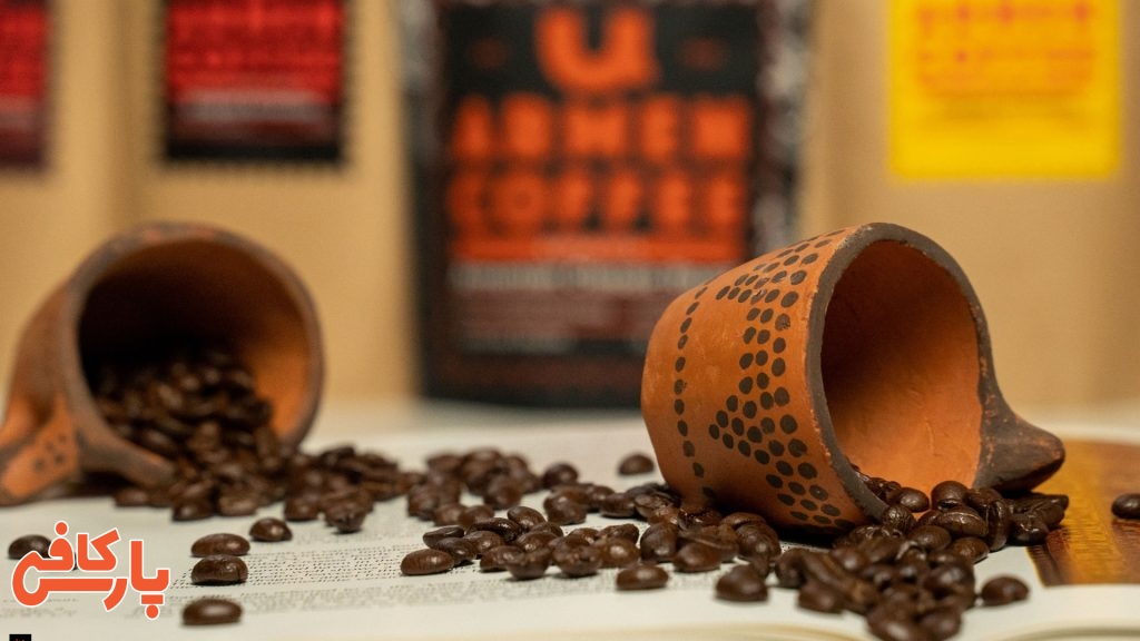 درباره قهوه ارمنی و طرز تهیه آن