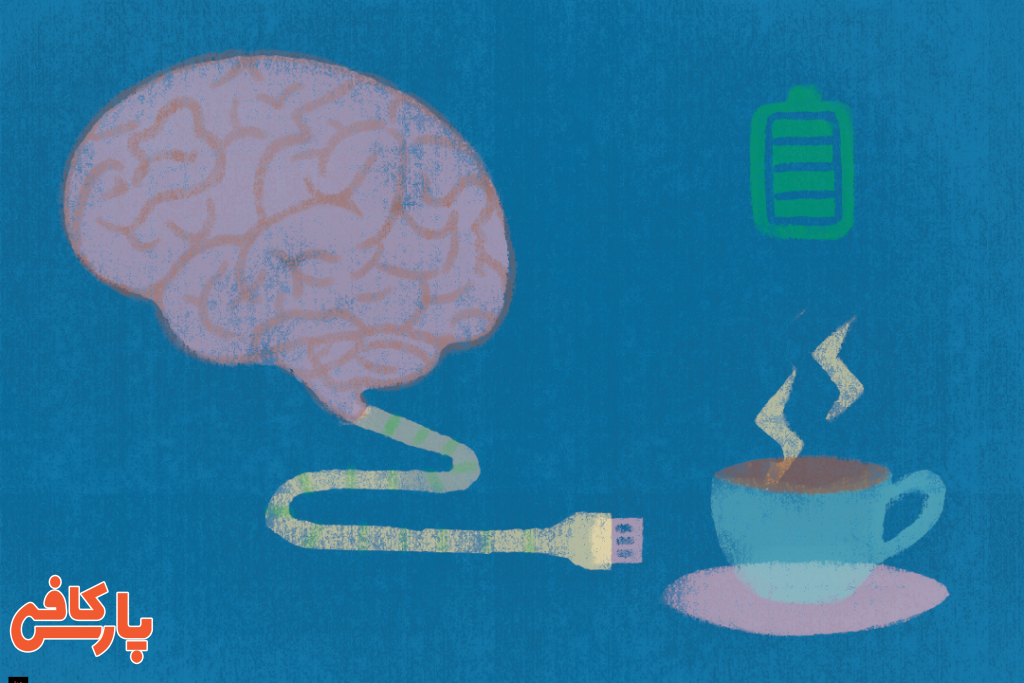 مصرف قهوه و عملکرد مغز