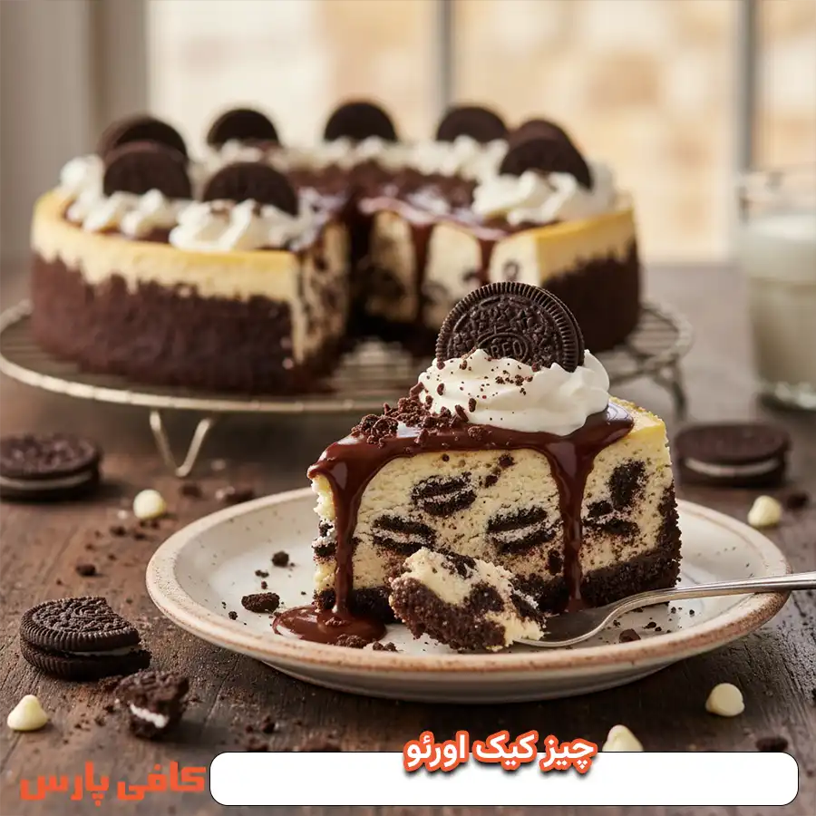 دستور تهیه چیز کیک اورئو OREO