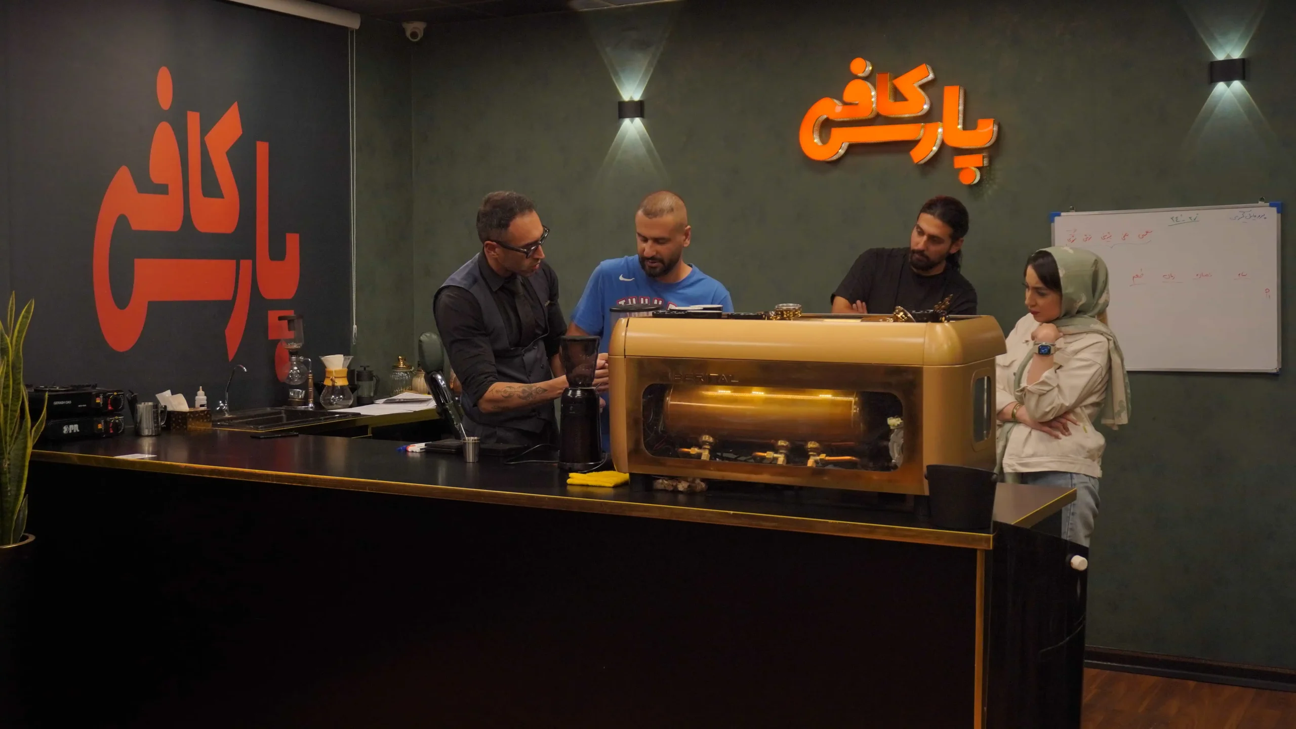 آموزش باریستایی